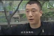 瓜哥带你吃娱乐圈的瓜,娱乐圈幕后那些鲜为人知的瓜